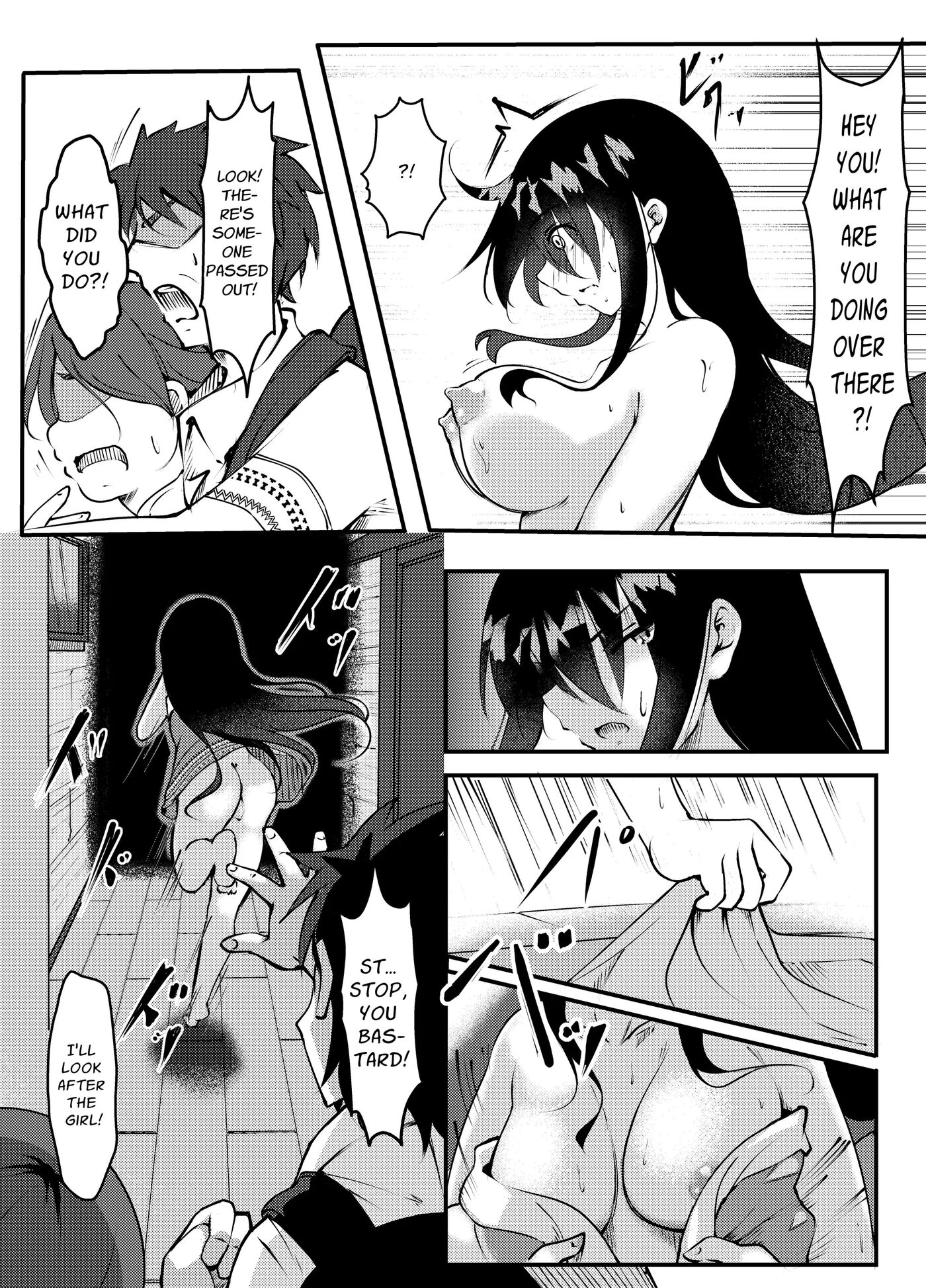 Defeated By A Succubus: A Swordswoman's Descent Into Dickchick Debauchery Chapter 1000 Page 65